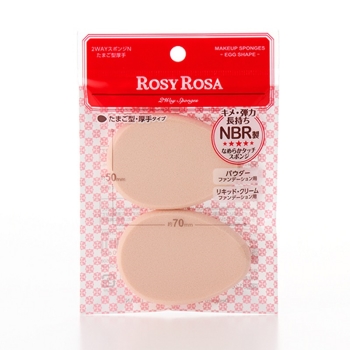 ロージーローザ 2WAYスポンジN たまご型厚手 2P