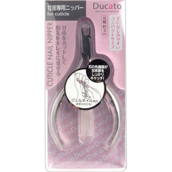 デュカート　キューティクルニッパー