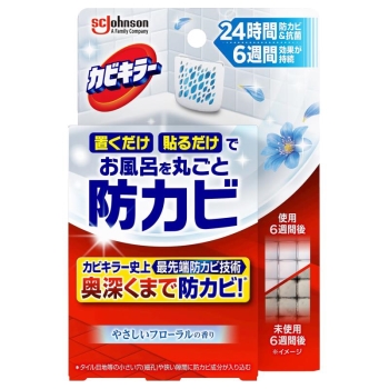 カビキラー置くだけ防カビジェル フローラル 本体