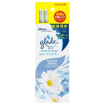 Ｇセンサー＆ＳＰ　リフレッシュスプリング　付替２個