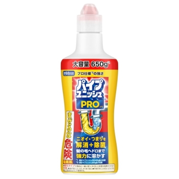 ジョンソン　パイプユニッシュＰＲＯ　６５０ｇ