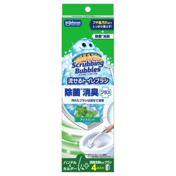 スクラビングバブル　流せる　トイレブラシ除菌消臭　アイスミント　本体