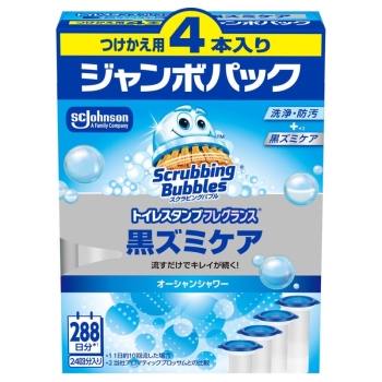 スクラビングバブル　トイレスタンプ　黒ズミ　オーシャンシャワー　替　４Ｐ