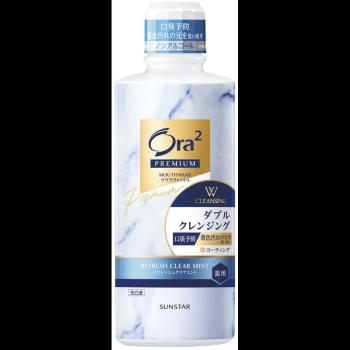 サンスターＯｒａ２プレミアムマウスウォッシュダブルクレンジングクリアミント５５０ｍｌ