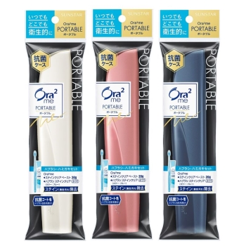 【医薬部外品】Ora2me ポータブル