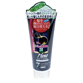 ヘナ カラートリートメント ソフトブラック