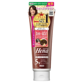 ヘナトリートメント　ハーブブラウン Amazon | hnatural ヘナ 白髪染め ダークブラウン 100g