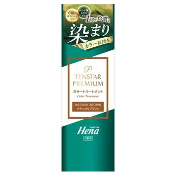 テンスターヘナプレミアムカラーＴＲナチュラルＢＲ
