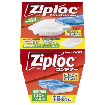 ジップロックコンテナー　ごはん保存容器　小盛用　４個入り