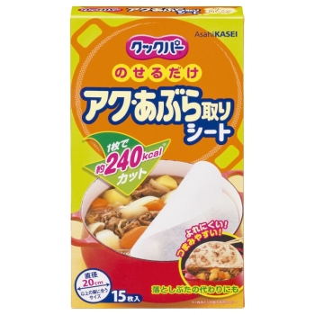 クックパー　アク・あぶら取りシート　１５枚