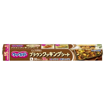 旭化成　クックパー　ブラウンクッキングシート　Ｌ　１５ｍ