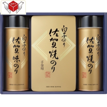 白子のり　佐賀のり詰合せ　ＳＪ－３０Ｚ