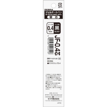 【safu】おまとめ購入品　#1F#9i 高品質]4枚型ノーマルリードバルブASSYライブディオJ/ライブ