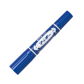 ゼブラ　油性マーカー　ハイマッキー　青
