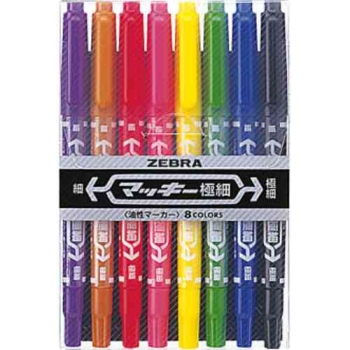 ゼブラ 油性マーカー マッキー極細 8色セット: スクール