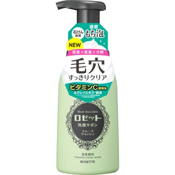 ロゼット洗顔サボン　スムースウォッシュ　１８０ｍＬ
