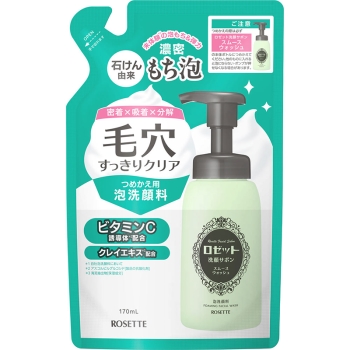 ロゼット洗顔サボン　スムースウォッシュ　詰替　１７０ｍＬ