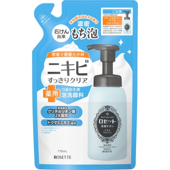 ロゼット洗顔サボン　アクネウォッシュ　詰替　１７０ｍＬ