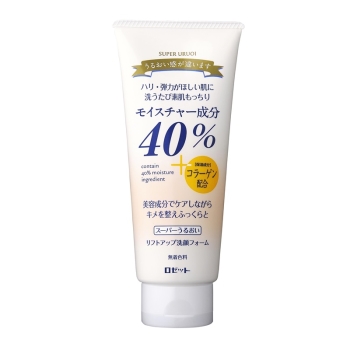 ロエベliquid soap アイビー　限定箱つき❣️ ロエベliquid soap アイビー 限定箱つき❣️