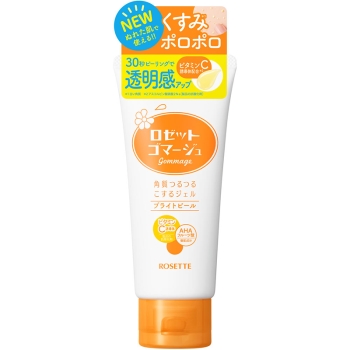 ロゼットゴマージュブライトピール　１２０ｇ