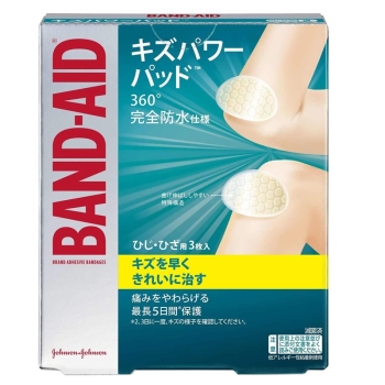 「バンドエイド」キズパワーパッド　ひじ・ひざ　３枚入