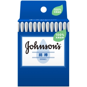 ジョンソン　綿棒　２００本