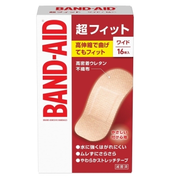 バンドエイド　超フィットワイド　１６枚