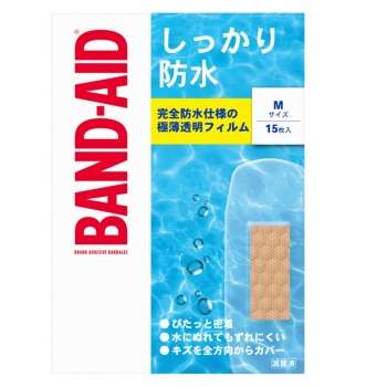 【在庫限り】バンドエイド しっかり防水M 15枚
