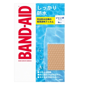 バンドエイド しっかり防水ジャンボ 6枚