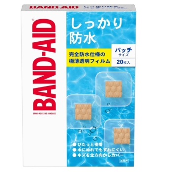 バンドエイド しっかり防水パッチ 20枚