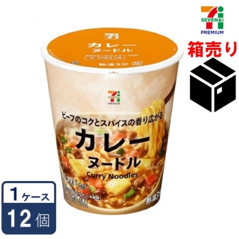 セブンプレミアム　カレーヌードル　85g　１ケース１２個入り