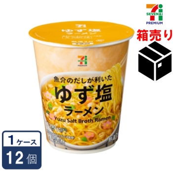 セブンプレミアム　ゆず塩ラーメン　67g　１ケース１２個入り