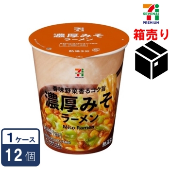 セブンプレミアム　濃厚みそ　81g　１ケース１２個入り