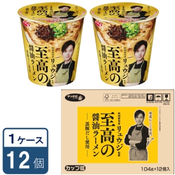 タイムセール 探し方 4901734055266.jpg その他