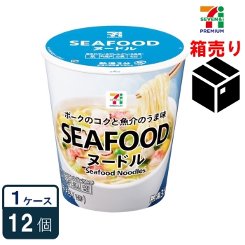 セブンプレミアム　シーフードヌードル　７６ｇ　１ケース１２個入