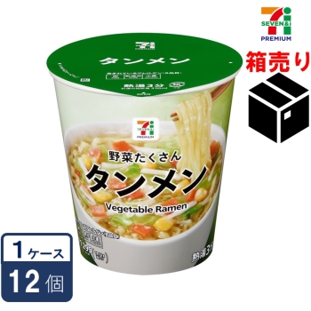 セブンプレミアム  タンメン 71g 1ケース12個入り