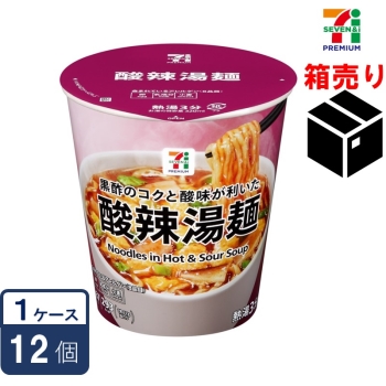 セブンプレミアム  酸辣湯麺 67g 1ケース12個入り