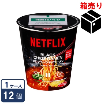 Netflix　辛口ブラックチゲラーメン　９１ｇ　１ケース１２個入