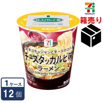 セブンプレミアム　チーズタッカルビ味ラーメン６９ｇ　1ケース１２個入