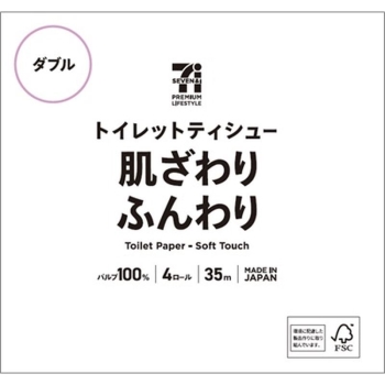 セブンプレミアムライフスタイル トイレット 4RW