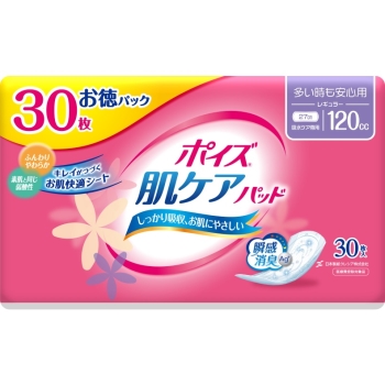 ポイズパッド　マルチパック　レギュラー　３０枚入り