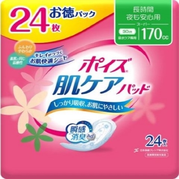 ポイズパッド　マルチパック　スーパー　２４枚入り