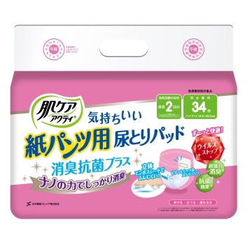 肌ケアアクティ紙パンツ用尿とりパッド消臭抗菌３４枚