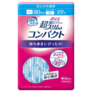ポイズ　肌ケアパッド　超スリムコンパクト　安心中量　２２枚