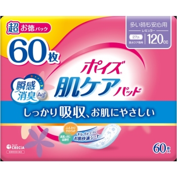 ポイズ 肌ケアパッド 多い時も安心用 60枚: ヘルス