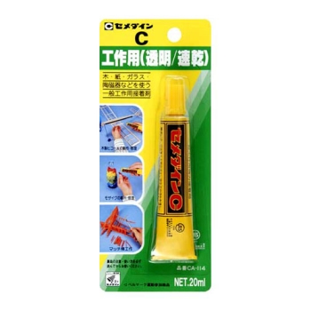 セメダイン　工作用　透明速乾スリム　２０ｍｌ