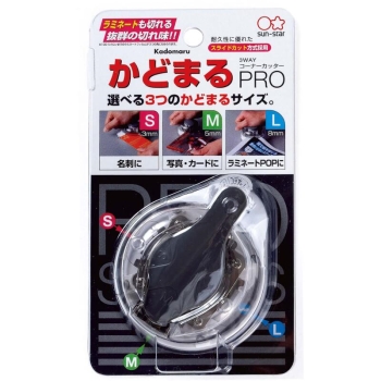 サンスター文具　コーナーカッター　かどまるＰＲＯ