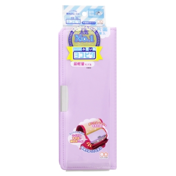 サンスター文具 1ドアふでいれ ヨコピタシングル ライトバイオレット