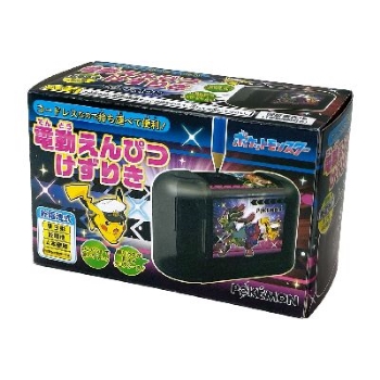 電動鉛筆削りポケモンＮ７