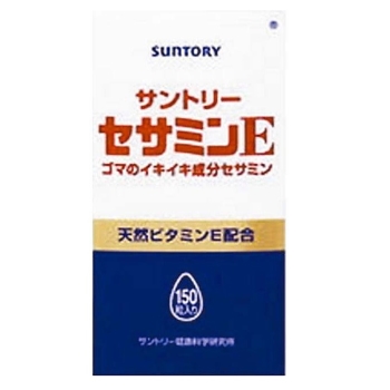 セサミンＥ